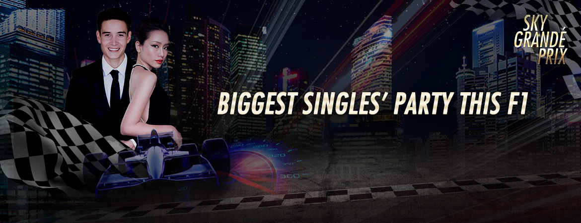 Sky Grande Prix presents the Biggest Singles' Party this F1 - Banner