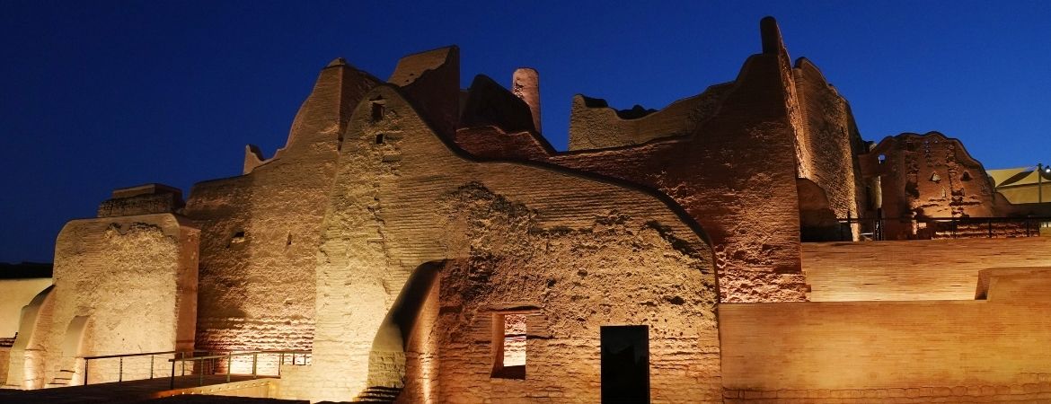 Riyadh Travel Guide