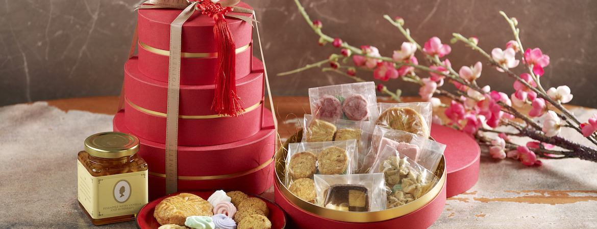 Chinese New Year 2020: Goodies and Snacks to Enjoy This Lunar New Year