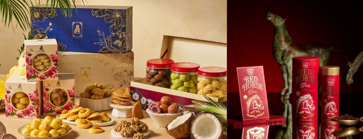 Chinese New Year 2026 goodies