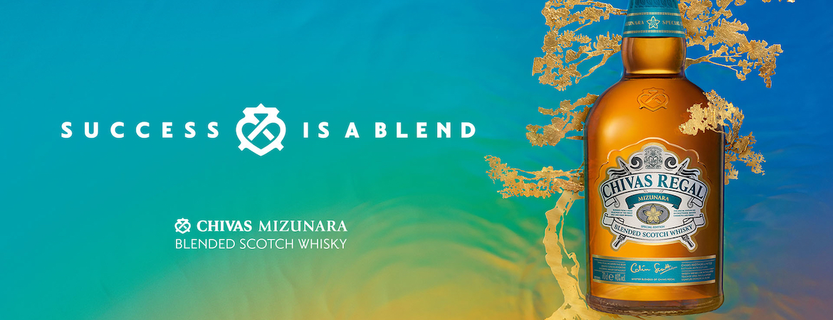 Chivas Regal Mizunara: World’s First Scotch Whisky Finished in Rare Japanese Oak Casks - Banner