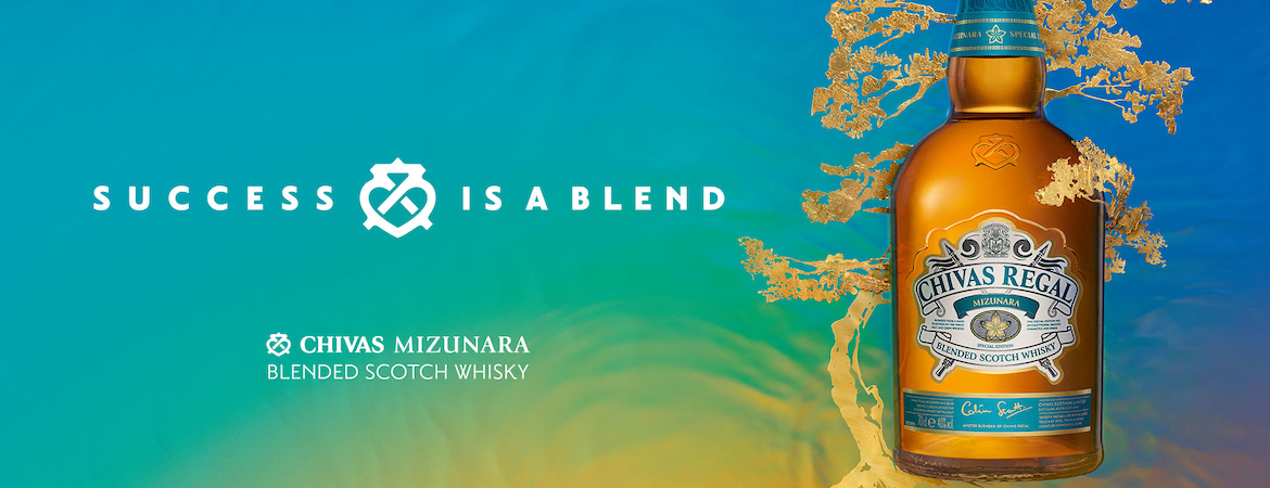 Chivas Regal Mizunara: World’s First Scotch Whisky Finished in Rare Japanese Oak Casks Chivas Regal Mizunara: Japanese Oak