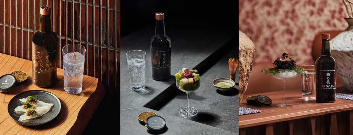 What to Expect at the KI NO BI Omakase Series Experience kinobi gin omakase singapore