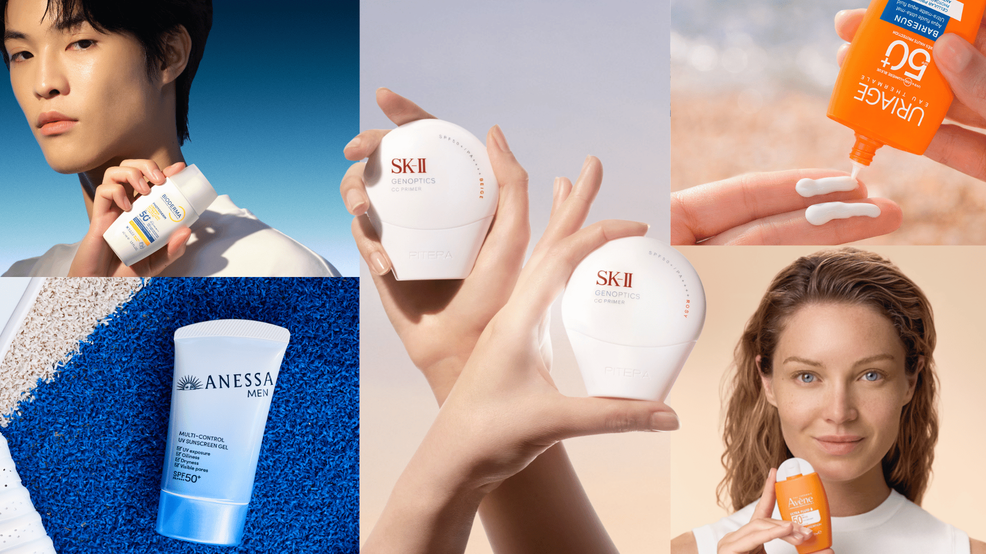 Sunscreen in Singapore 