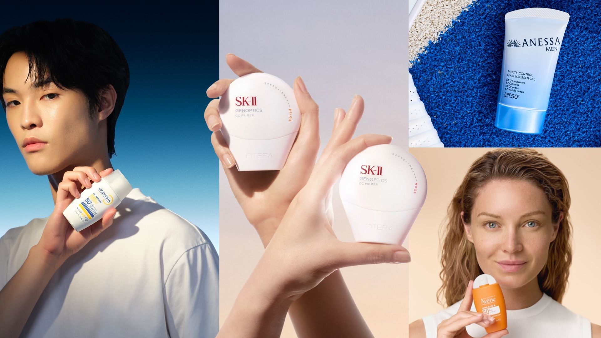 face Sunscreen in Singapore 