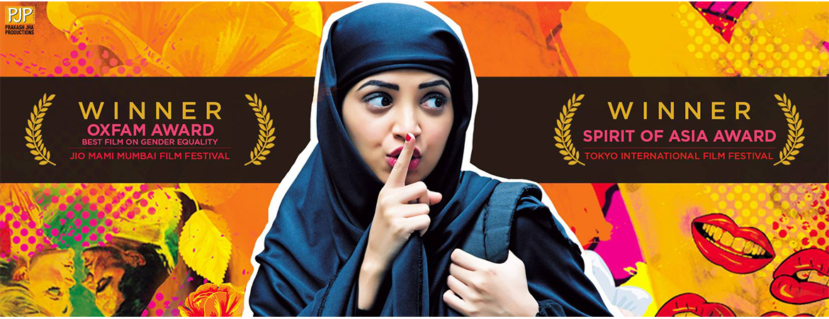 Lipstick Under My Burkha - A Film That Almost Wasn’t Released  - Banner