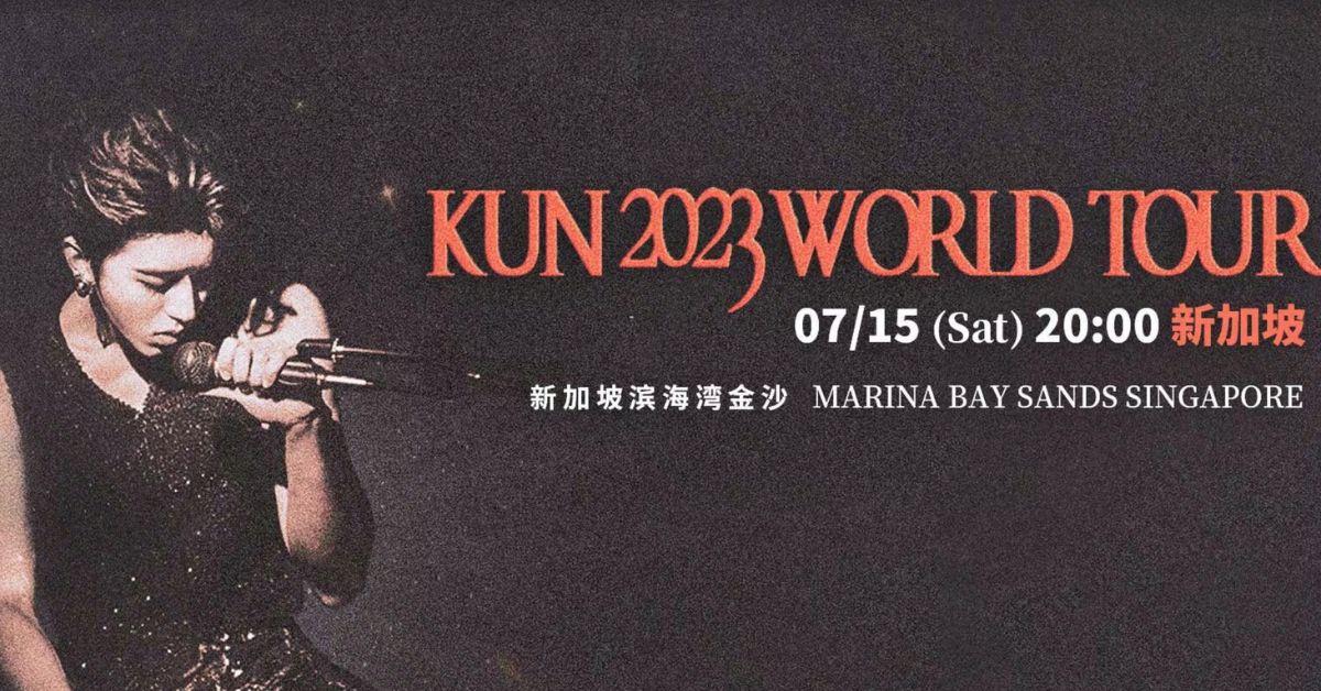 Cai Xu Kun - 15 July 2023 - singapore - mbs