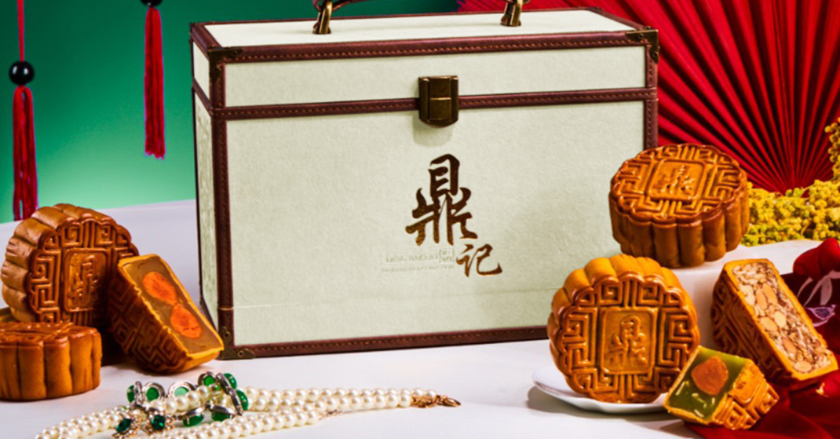 The Best Mooncakes To Enjoy This Mid-Autumn Festival 2022