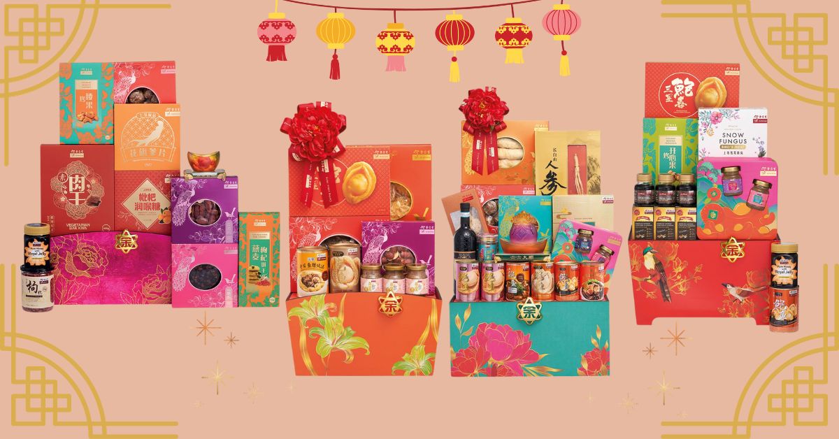 Eu Yan Sang - Bountiful CNY Gift Hampers 2024 with cookies 