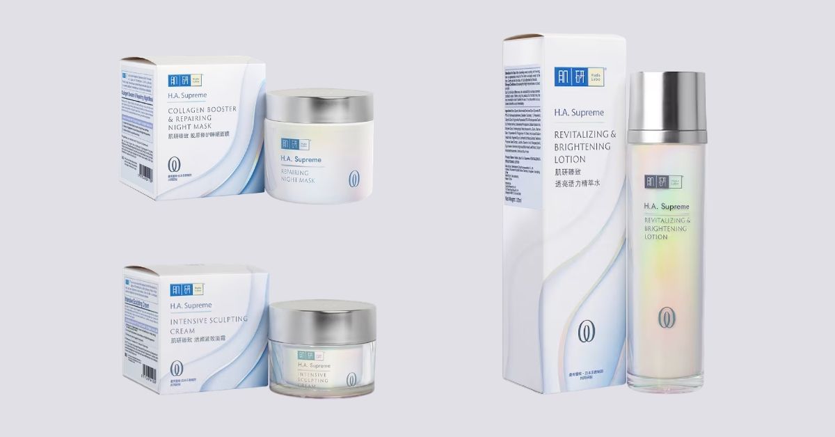 Hada Labo H.A. Supreme – A New Approach to Hydration and Skin Firmness