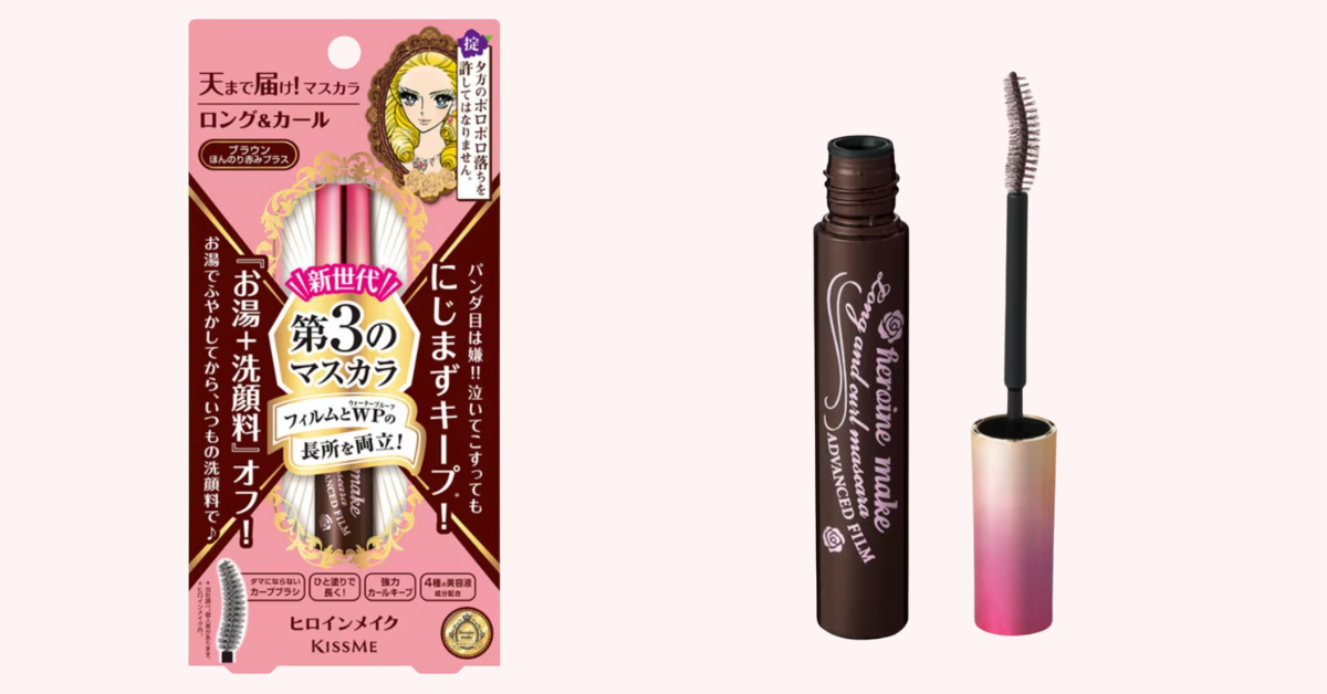 Heroine Make Kiss Me Heroine Make Long & Curl Mascara Advanced Film