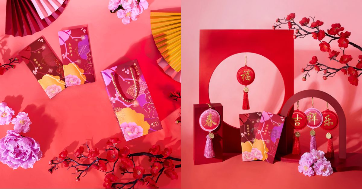 ION Orchard Lunar New Year Offerings - Exclusive Red Packets, Hanging Ornaments and Mandarin Orange Carriers 