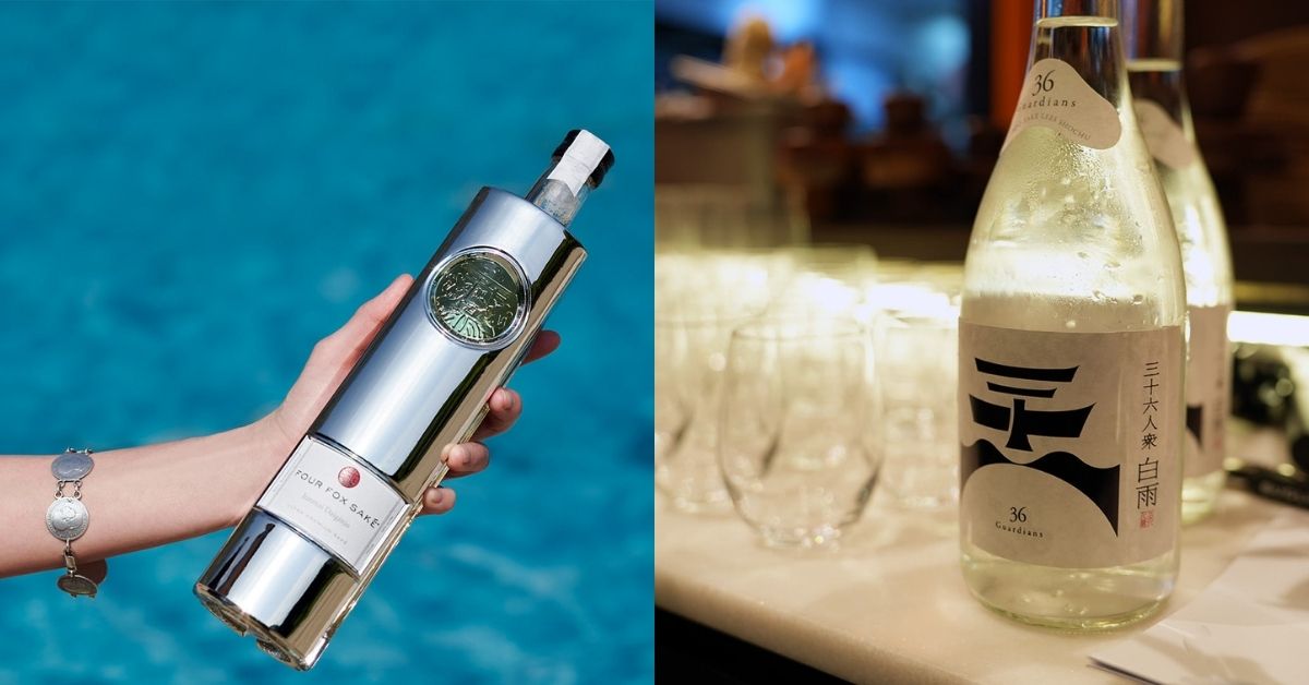 Inter Rice Asia – Alcohol Delivery Store Dedicated To Sake