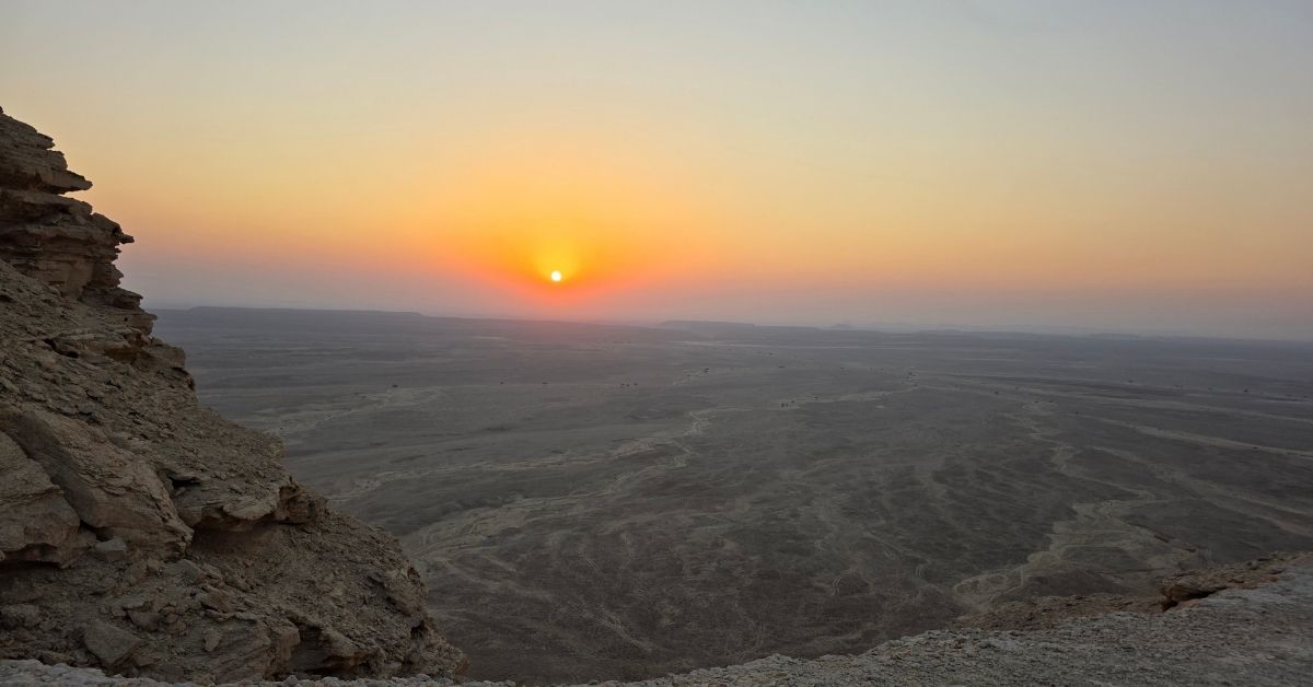 Jebel Fihrayn: The Edge of the World