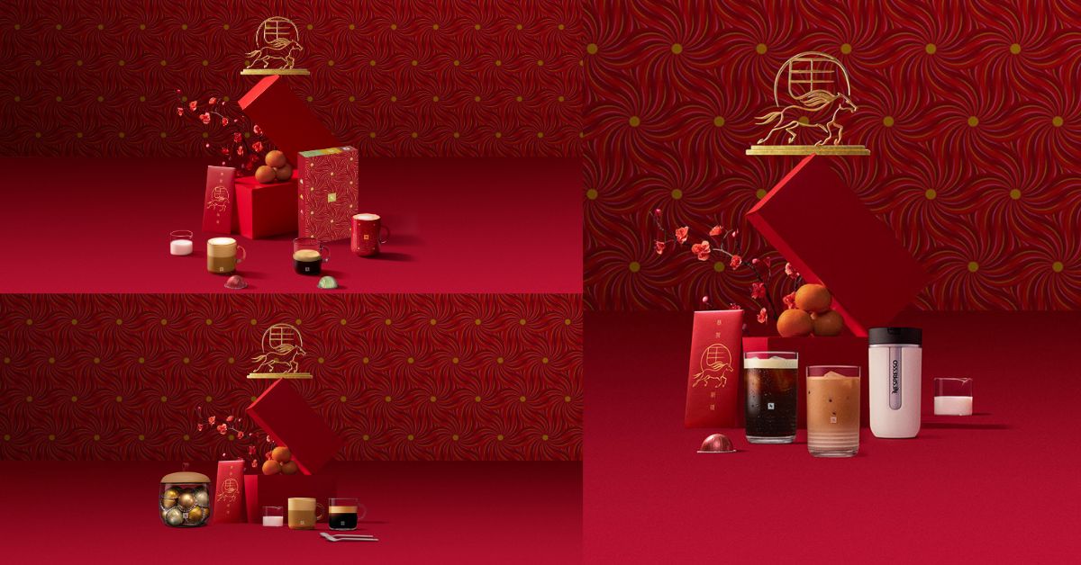 Nespresso – Chinese New Year Coffee Gifts for the Year of the Horse