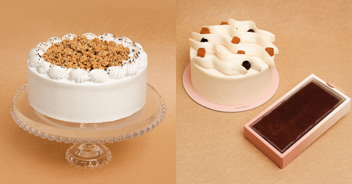 Nesuto’s 2025 Father’s Day Collection - Decadent Tiramisu, Coffee Banana Shortcake and Japanese Goma