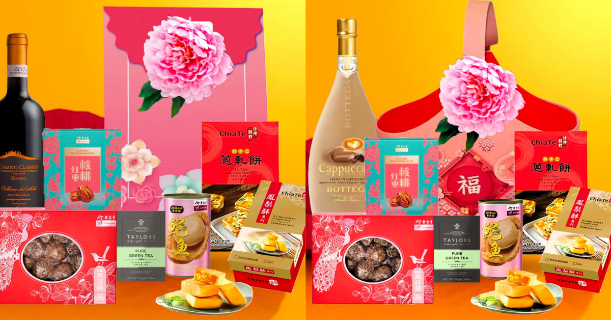 Our Choice - Luxury Chinese New Year Biscuits and Hampers 