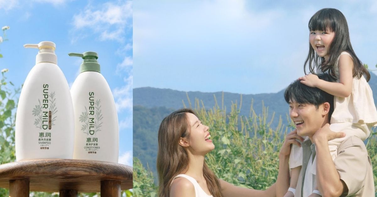 SUPER MILD Fresh Floral Shampoo & Conditioner – One Haircare Routine for the Whole Family