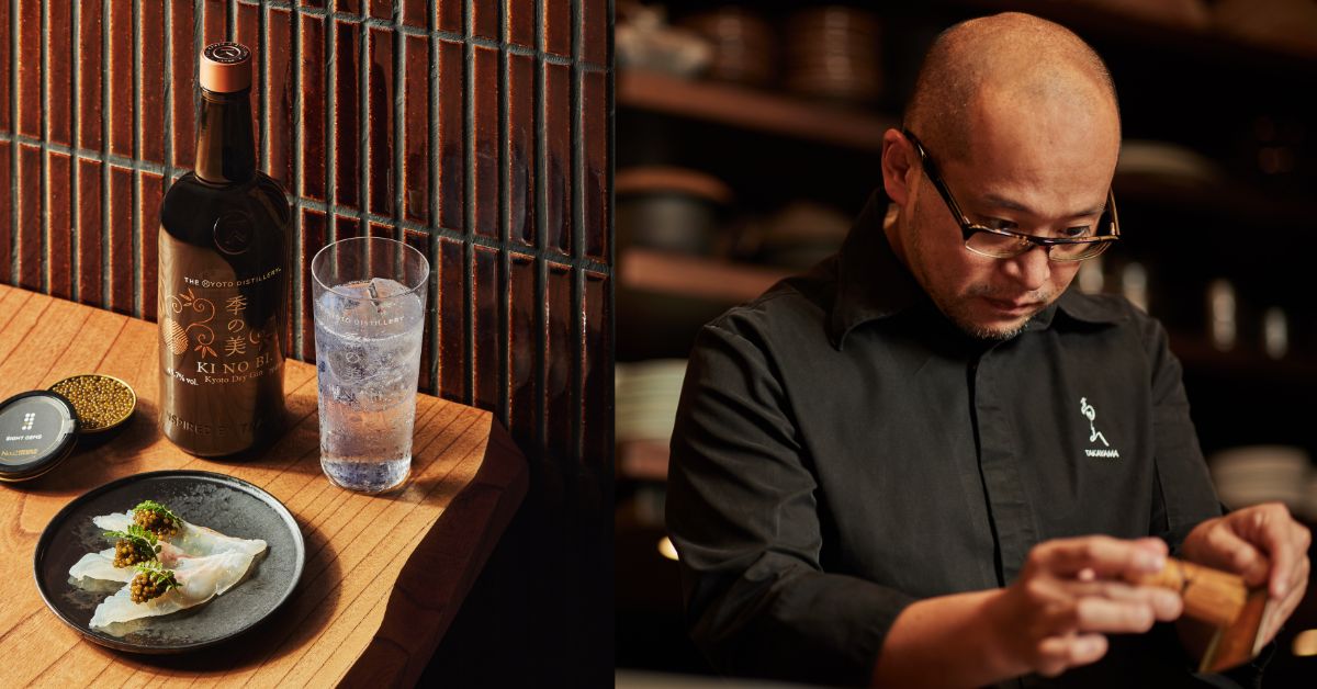 Takayama - Fruity/Floral Element omakase and gin experience