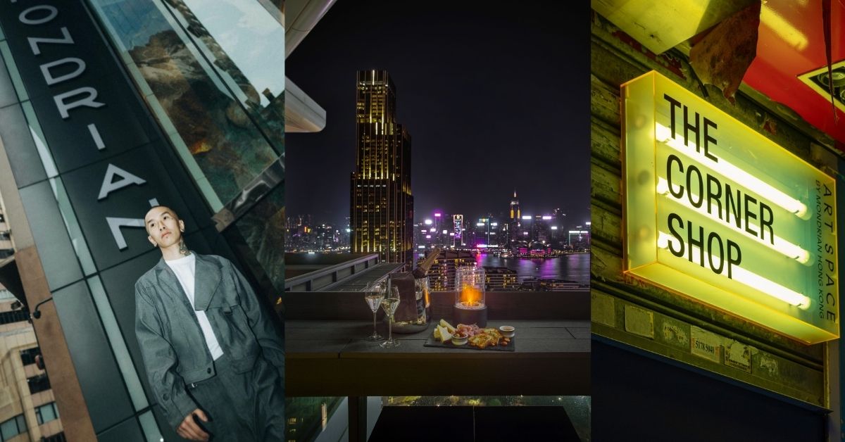 The Corner Shop at Mondrian Hong Kong is a part gallery part cultural lab