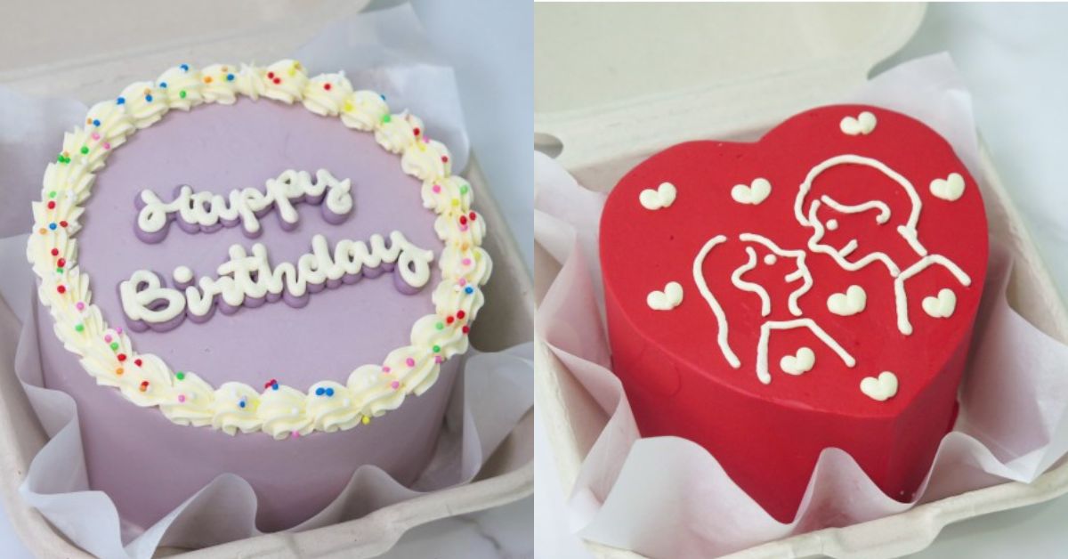 TheFrostedChick - Mini Size Bento Cake