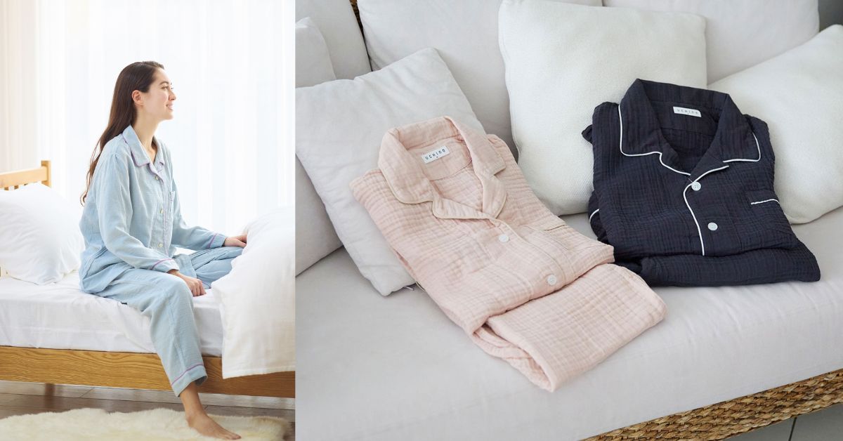 Uchino - Light, Soft and Comfortable Pajamas 