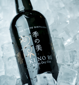 Japanese Gin: The Kyoto Distillery’s KI NO BI Artisinal Gin
