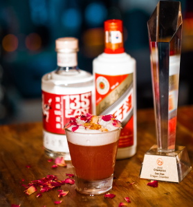 Moutai Sling Competition 