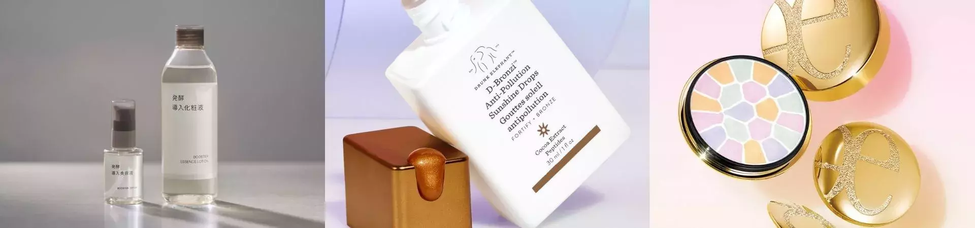 Best New Beauty Products Singapore