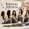 Bridal Shower and Hen’s Night: How to Throw the Best Bachelorette Party in Singapore - Thumbnail