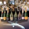 Emirates Unveils 'Exclusive Eight'