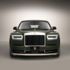 Rolls Royce and Hermes Come Together For The Exclusive Rolls Royce Phantom Oribe